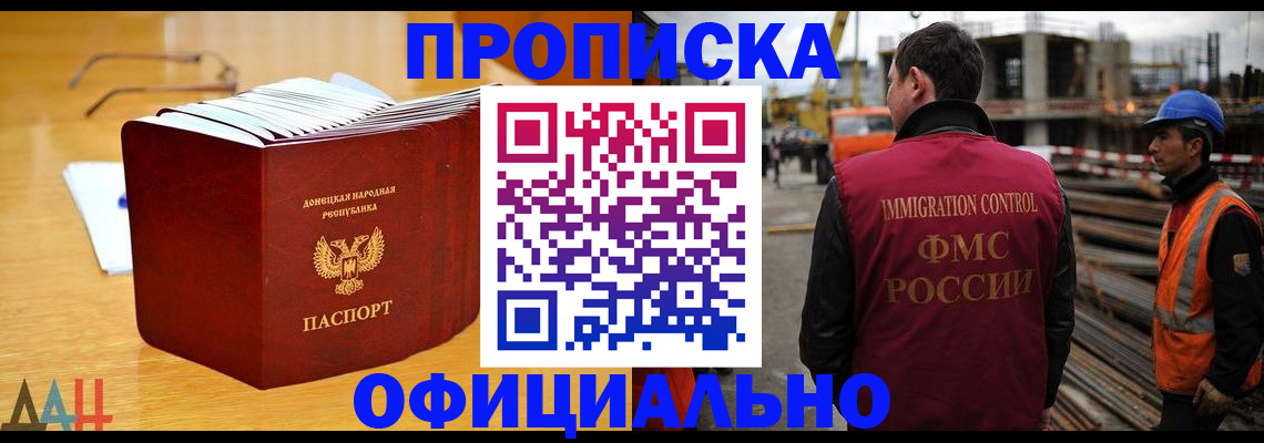 форма 3 в Ливны